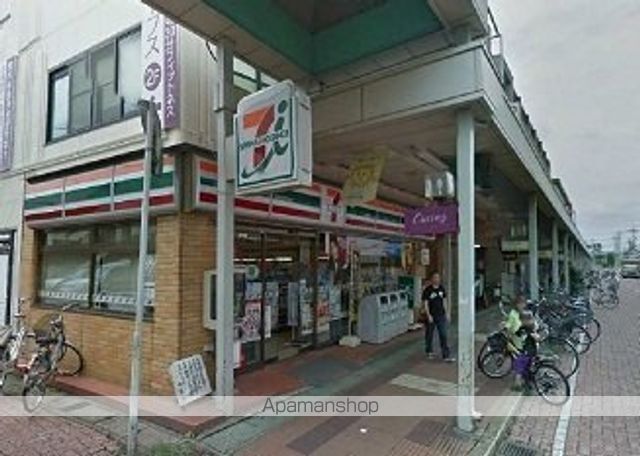 コンビニ　セブンイレブン（コンビニ）まで655m