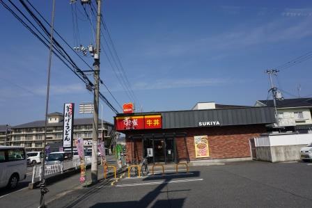 飲食店　すき家 169号天理店（飲食店）まで178m