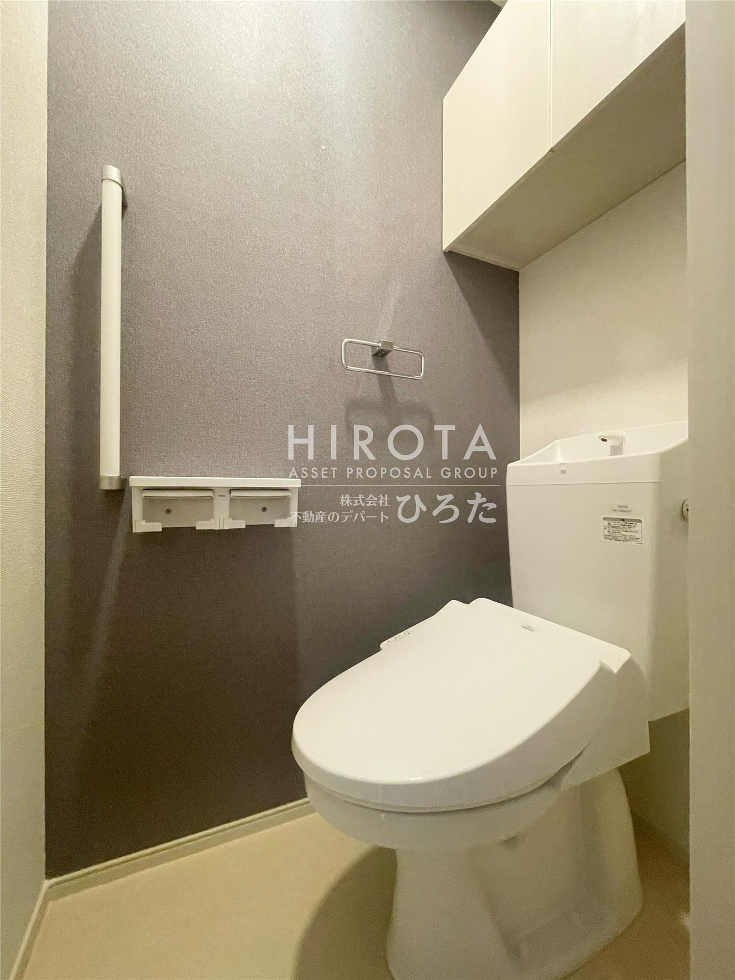 ラ・ポーズ葛原のトイレ写真