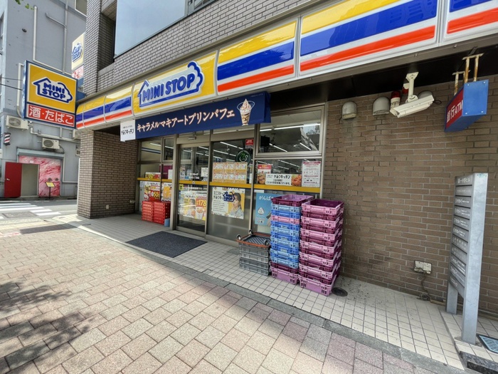 コンビニ　ミニストップ（コンビニ）まで213m