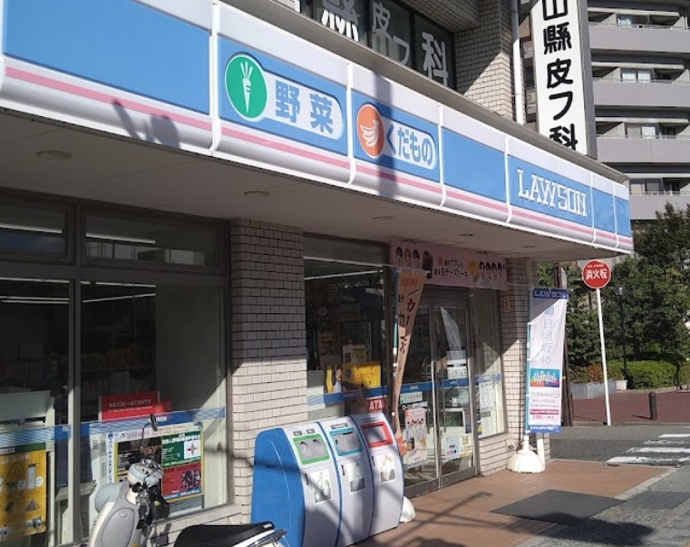コンビニ　ローソン 西宮今津社前町店（コンビニ）まで336m