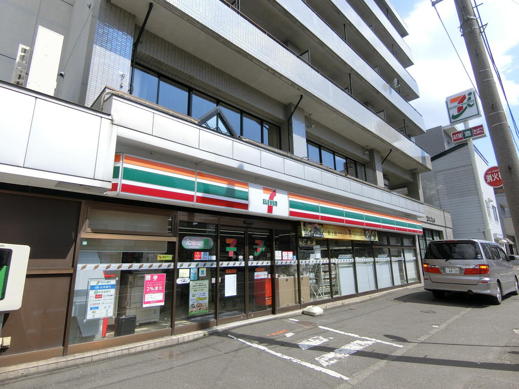 コンビニ　セブンイレブン札幌山鼻店（コンビニ）まで142m