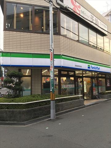 コンビニ　ファミリーマート（コンビニ）まで389m