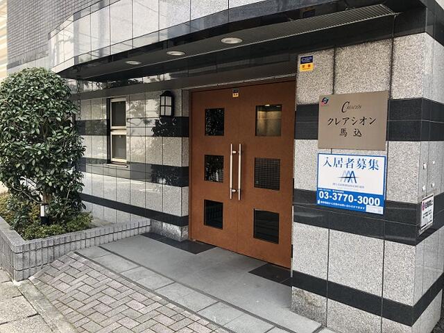 エントランス　落ち着いたエントランスです