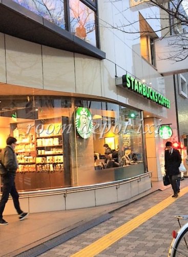 飲食店　スターバックスコーヒー 中野通り店（飲食店）まで514m