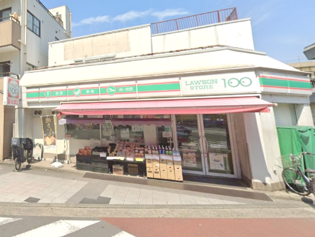 コンビニ　ローソンストア100 LS川崎大島一丁目店（コンビニ）まで198m