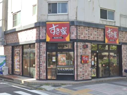 飲食店　すき家 川崎新川通り店（飲食店）まで102m