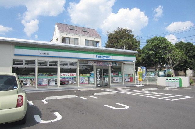 コンビニ　ファミリーマート（コンビニ）まで504m