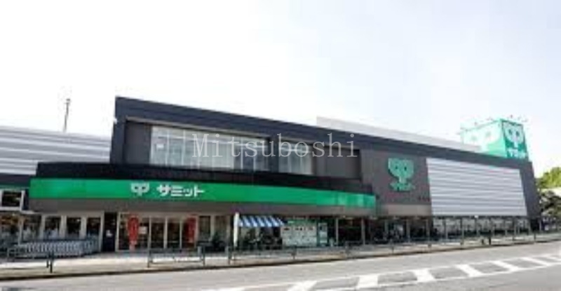スーパー　サミットストア世田谷船橋店（スーパー）まで894m