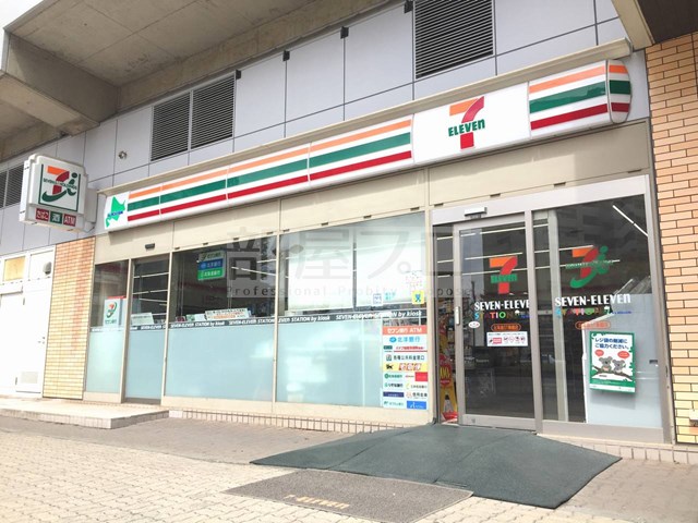 コンビニ　セブンイレブン北海道ST桑園店（コンビニ）まで789m