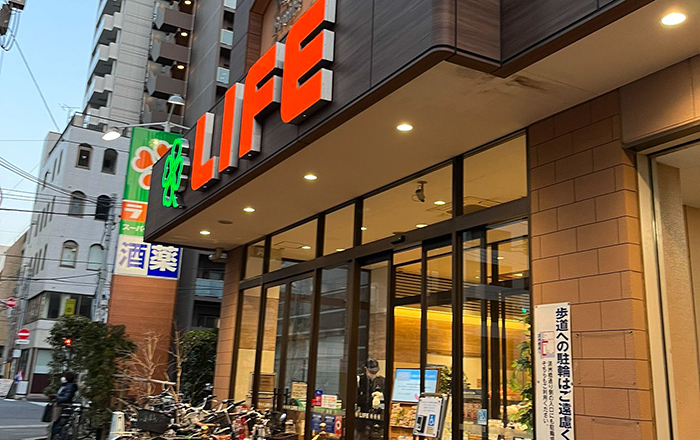 スーパー　ライフ神田和泉町店（スーパー）まで172m