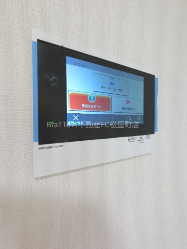 ArtizA瓦屋町1のその他写真