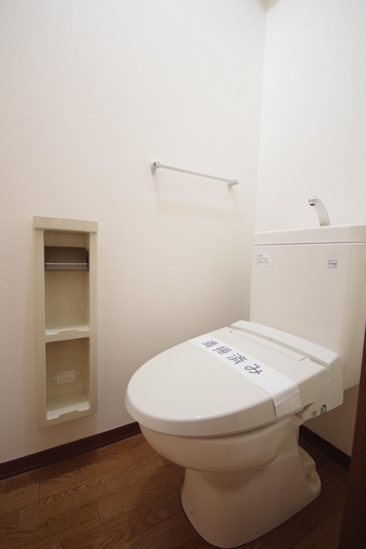 フレグランスEのトイレ写真