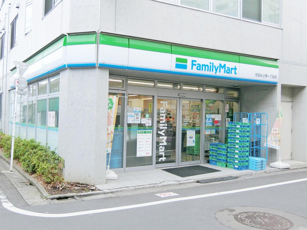 コンビニ　ファミリーマート世田谷上馬一丁目店（コンビニ）まで129m