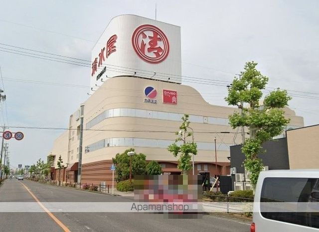 スーパー　清水屋小牧店（スーパー）まで734m