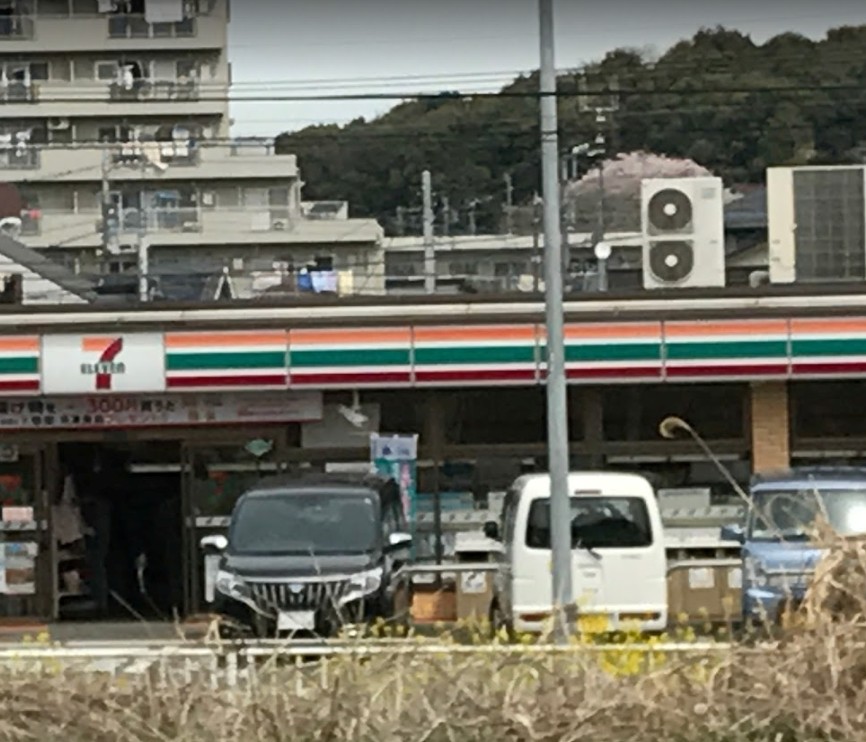コンビニ　セブンイレブン 横浜川井宿町店（コンビニ）まで558m