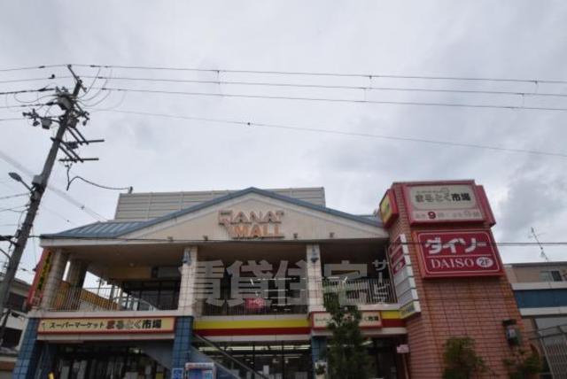 スーパー　イズミヤ　まるとく市場南住吉店（スーパー）まで570m