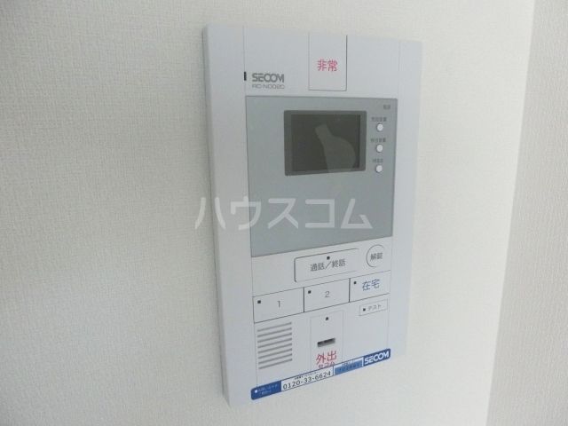 セキュリティ