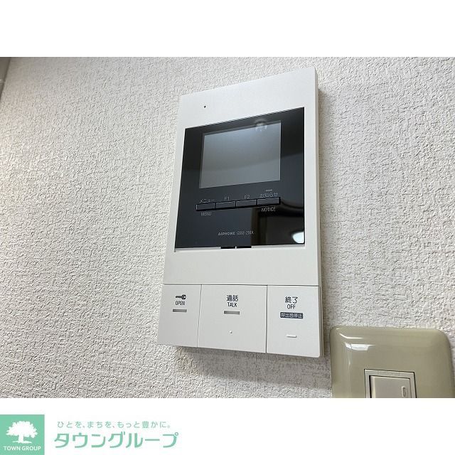 その他　お問合せはタウンハウジングまで！※現地待合わせ相談可能