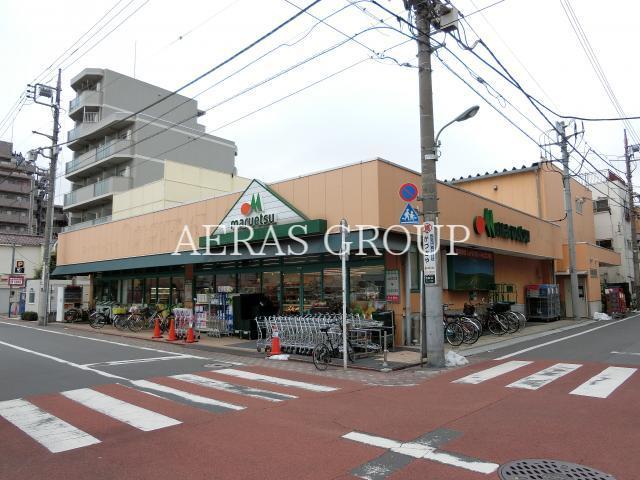 スーパー　マルエツ西糀谷店（スーパー）まで142m