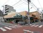 スーパー　マルエツ西糀谷店（スーパー）まで142m