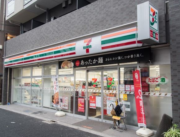 コンビニ　セブンイレブン 中野大和町1丁目店（コンビニ）まで79m