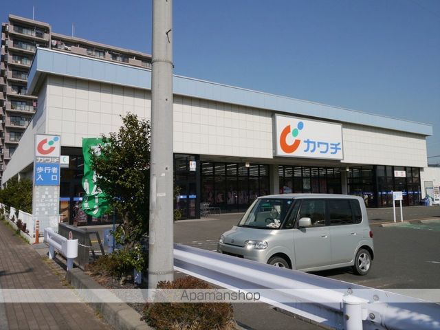ドラックストア　（株）カワチ薬品／入間店（ドラッグストア）まで170m
