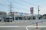その他　ウエルシア鶴ヶ島新町店（その他）まで234m