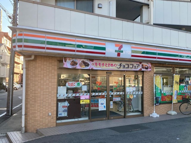 コンビニ　セブンイレブン大田区東糀谷2丁目店（コンビニ）まで232m