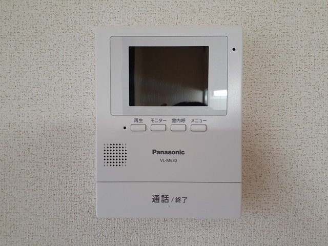 セキュリティ　TVインターホン