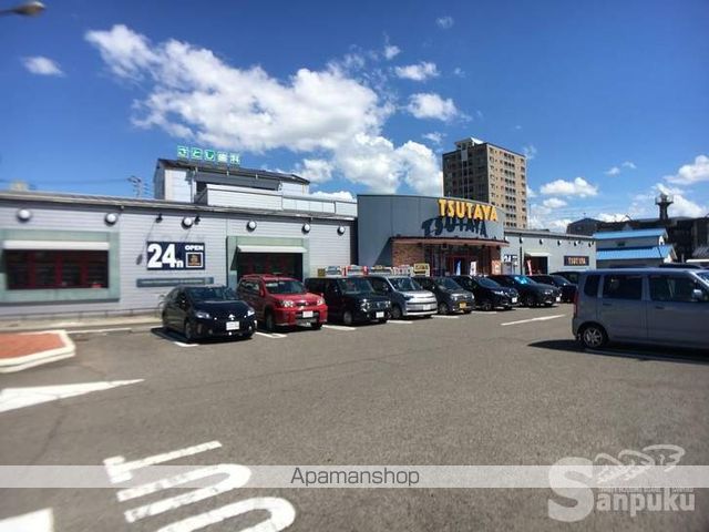 その他　TSUTAYA　WILL　朝生田店（その他）まで579m