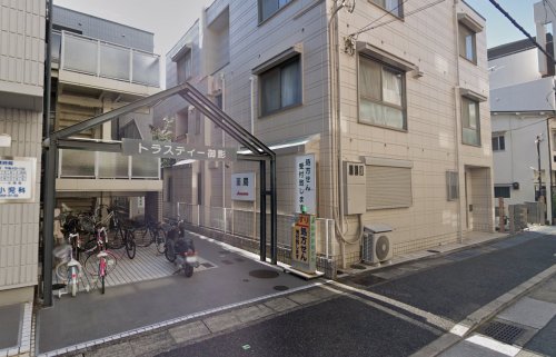 ドラックストア　阪神調剤薬局 御影店（ドラッグストア）まで614m