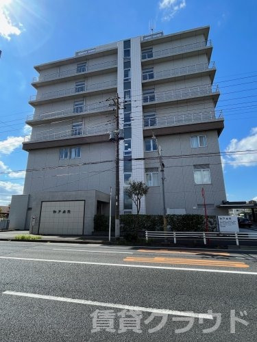 病院　柏戸病院（病院）まで261m