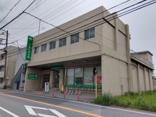 銀行　千葉信用金庫寒川支店（銀行）まで408m