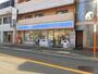 コンビニ　ローソン　高石綾園店（コンビニ）まで706m