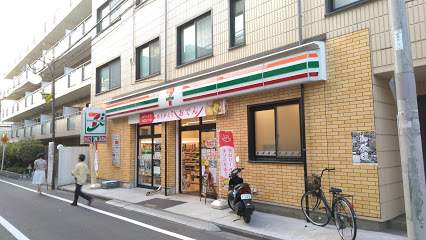 コンビニ　セブンイレブン 西池袋3丁目店（コンビニ）まで347m