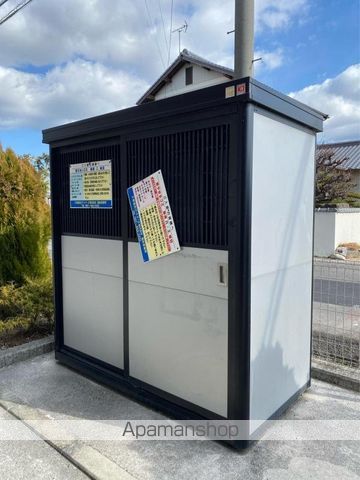 その他共有部分　その他共有部分