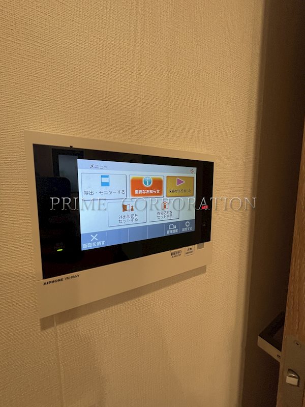 その他設備　※参考写真※