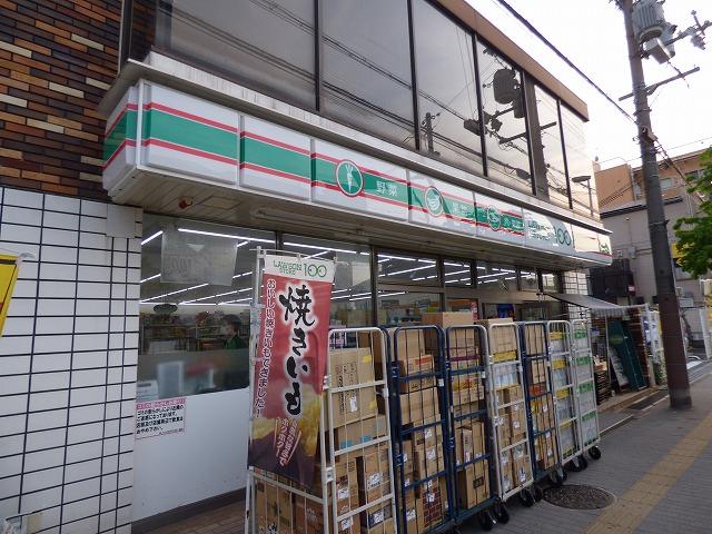 コンビニ　ローソンストア100（コンビニ）まで543m