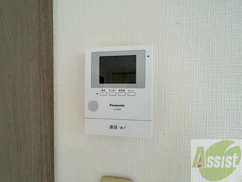 セキュリティ　ＴＶモニター付インターホンです。来客者の顔が見えるので安心！