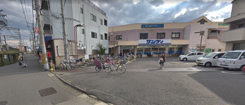 スーパー　サンディ初芝店（スーパー）まで541m