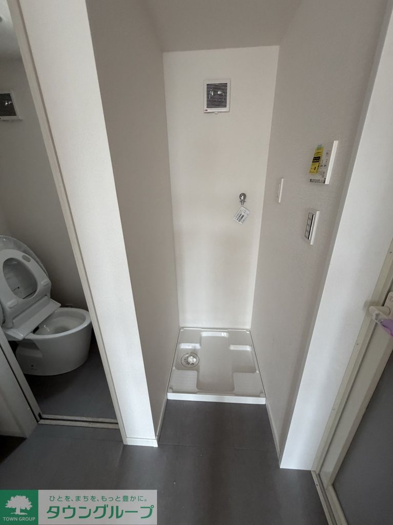 その他設備　同お建物の別のお部屋のイメージです。また新築につき完成前と…