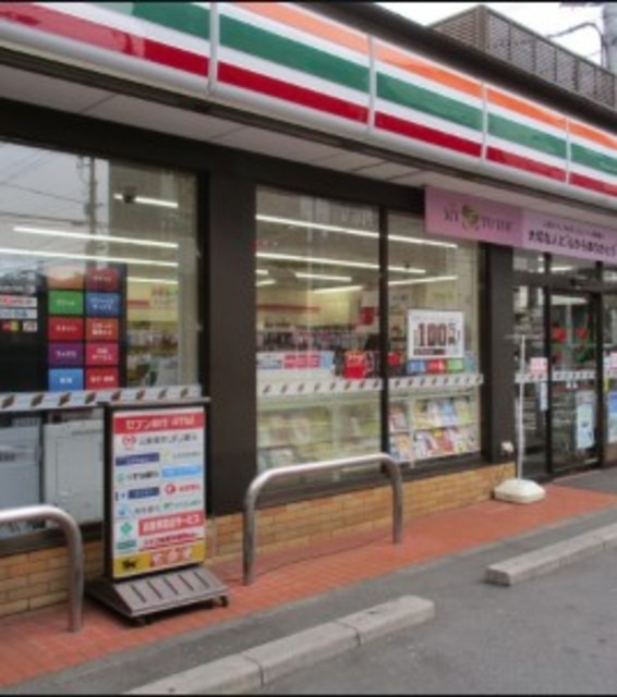 コンビニ　セブンイレブン豊島南長崎6丁目店（コンビニ）まで83m