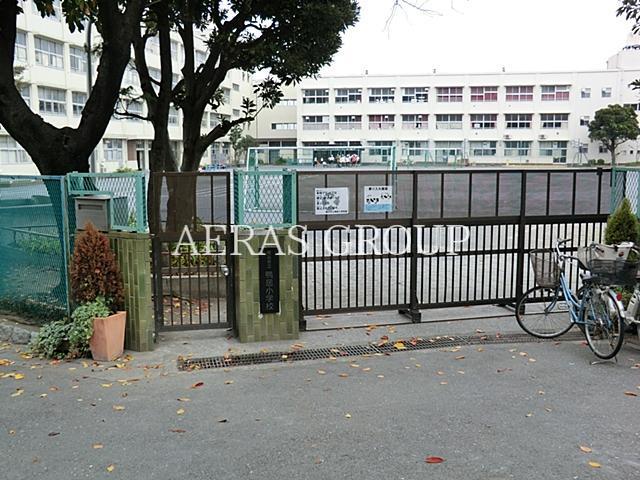 小学校　横浜市立鴨居小学校（小学校）まで328m