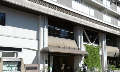 役所　西京区役所（役所）まで650m