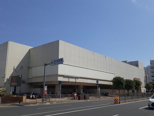 スーパー　西友桂店（スーパー）まで551m