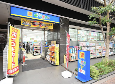 ドラックストア　どらっぐぱぱす赤羽橋駅前店（ドラッグストア）まで1182m
