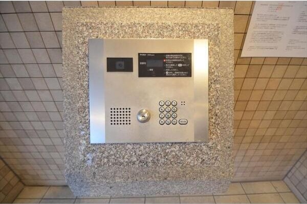あおなみ線 荒子駅 徒歩18分 10階建 築21年のその他写真