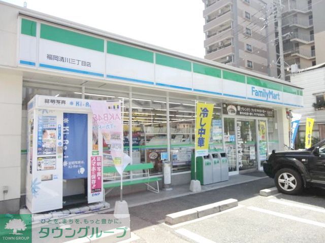 コンビニ　ファミリーマート福岡清川店（コンビニ）まで100m