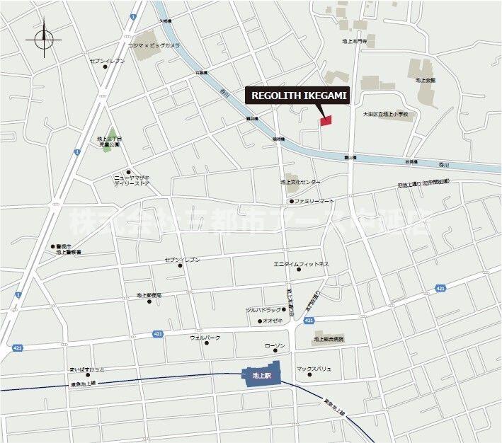 その他　ＲＥＧＯＬＩＴＨ　ＩＫＥＧＡＭＩ